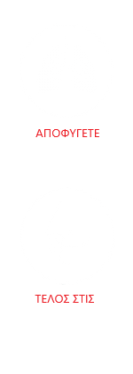 3344